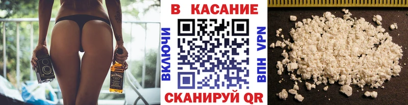 Какие есть наркотики Горячеводский ТГК  Канабис  Меф мяу мяу  Гашиш  APVP 