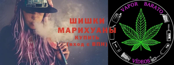 прущая мука Абдулино