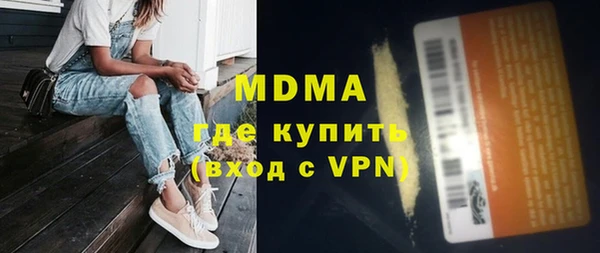 прущая мука Абдулино
