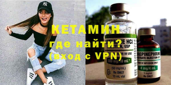 альфа пвп Кукмор