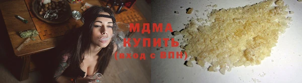 прущая мука Абдулино