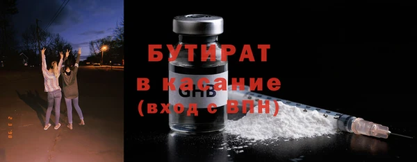 дмт Абаза