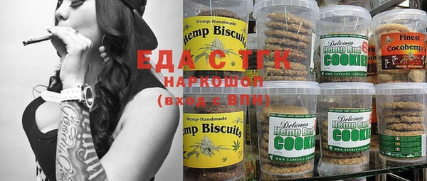 дмт Абаза