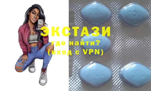 молекула духа Абинск