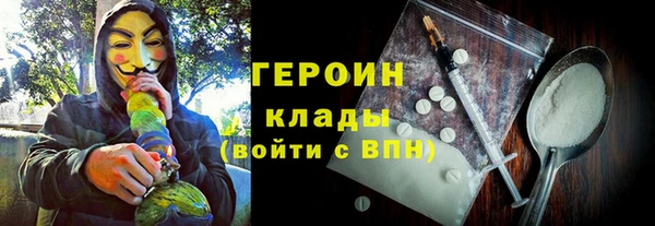 дмт Абаза