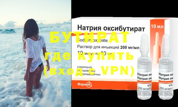 альфа пвп Кукмор