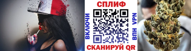 цена наркотик  Горячеводский  Конопля MAZAR 